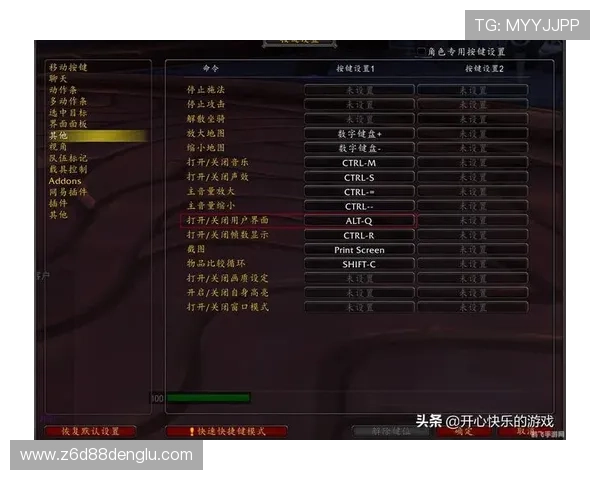 尊龙现金一下指导ag发财网，助你轻松实现游戏盈利的实用技巧与攻略