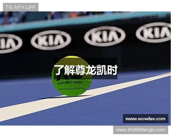 深入了解尊龙凯时网页版的游戏特色与优势