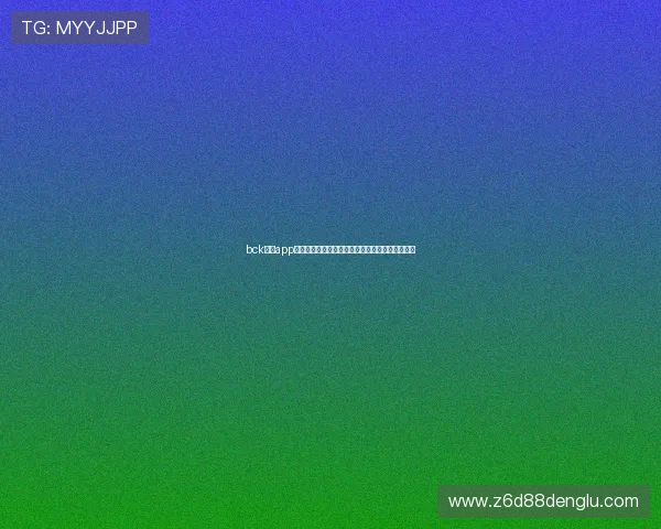 bck体育app官网为您提供最新世界杯赛事报道和精彩瞬间回顾