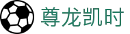 尊龙凯时·九游娱乐手机娱乐-(中国)亚星娱乐尊龙凯时九游娱乐正规网址九游娱乐登录欢迎您